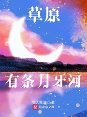 ��ԭ����������