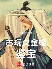 ����֮��ͫ����