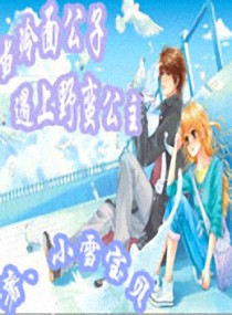 �����湫������Ұ������