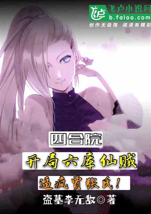 �ĺ�Ժ�����������������Ʒ����