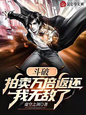 ���ƣ������򱶷��������޵���