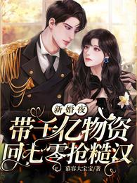 �������죬����ں������ҿ���ҹҶ�̻���