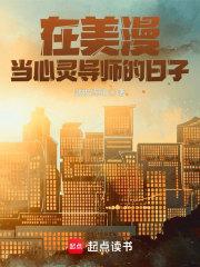 �����������鵼ʦ������