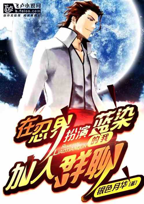 ���̽������Ⱦ���Ҽ���Ⱥ��