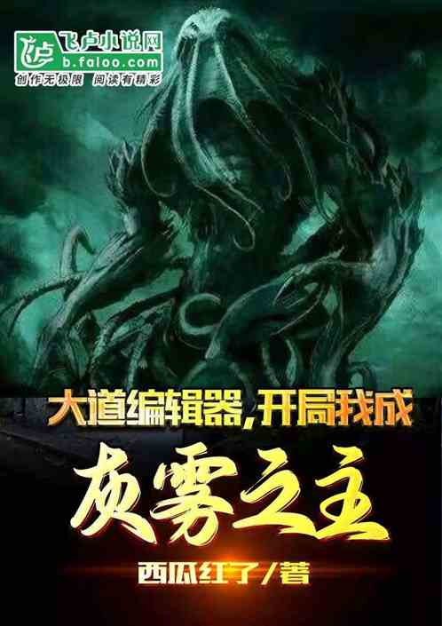 ����༭����������ɻ���֮����