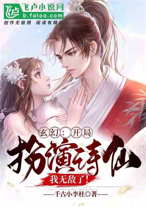 ���ã����ְ���ʫ�ɣ����޵��ˣ�