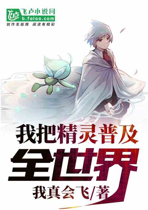 �ҰѾ����ռ�ȫ����