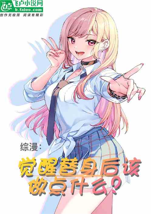 ���������������������ʲô��