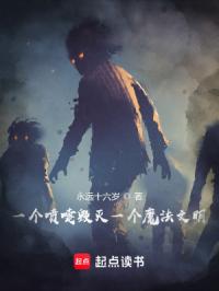 һ���������һ��ħ������