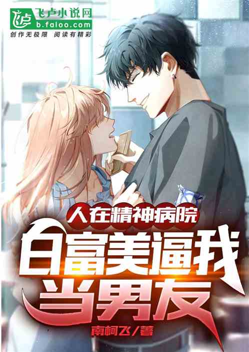 ���ھ���Ժ���׸������ҵ�����