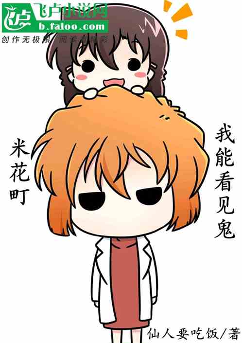 �׻�����ܿ�����