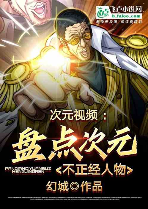 ��Ԫ��Ƶ ���̵��Ԫ����������