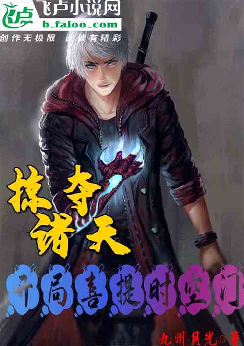 �Ӷ����죬����ϲ��ʱ����