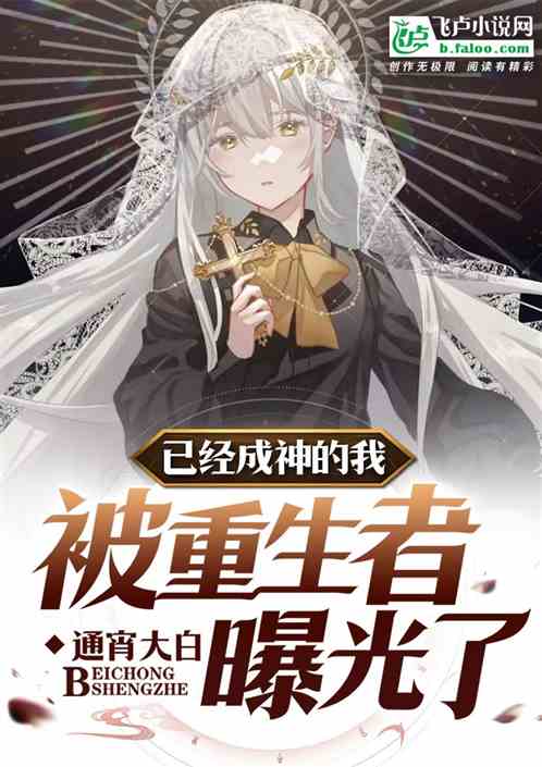 �Ѿ�������ң����������ع���