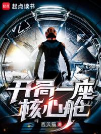 ����һ�����Ĳ�