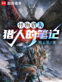 ���ԣ����˵ıʼ�