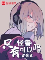 ֻ�й��޿�����