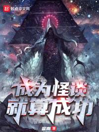 ��Ϊ��̸����ɹ�