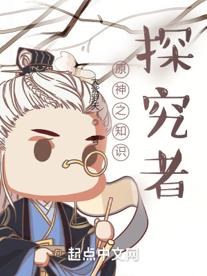 �����ص�̽����