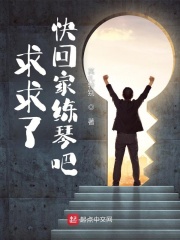 �����ˣ���ؼ����ٰ�