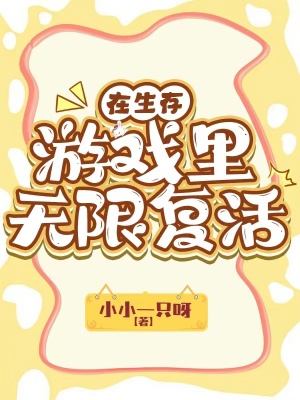 ��������Ϸ�����޸���