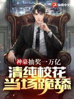 ������齱���ڣ��崿У����������