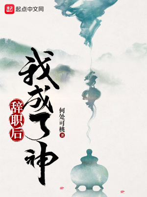 ��ְ���ҳ�����