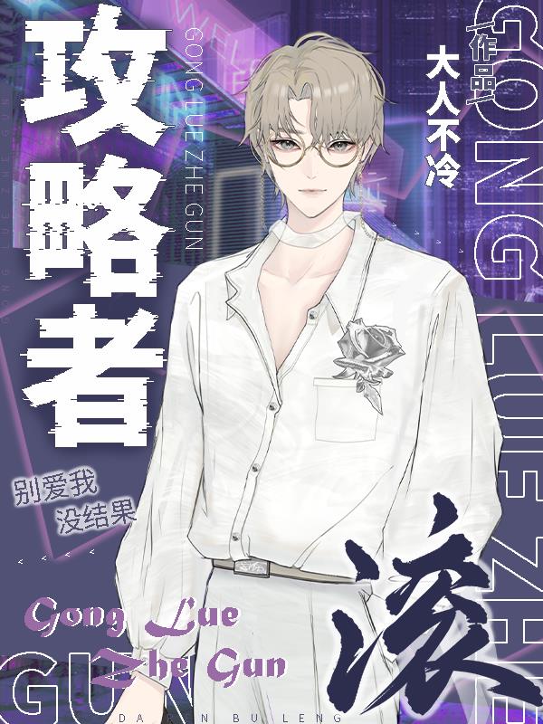 �����߹�