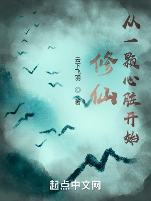 ���ɣ���һ�����࿪ʼ