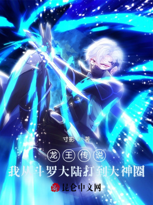 ������˵�ҴӶ��޴�½�򵽴���Ȧ