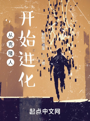 �ӿ�¡�˿�ʼ����