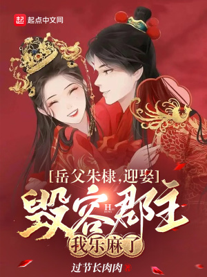 ������馣�ӭȢ���ݿ�����������