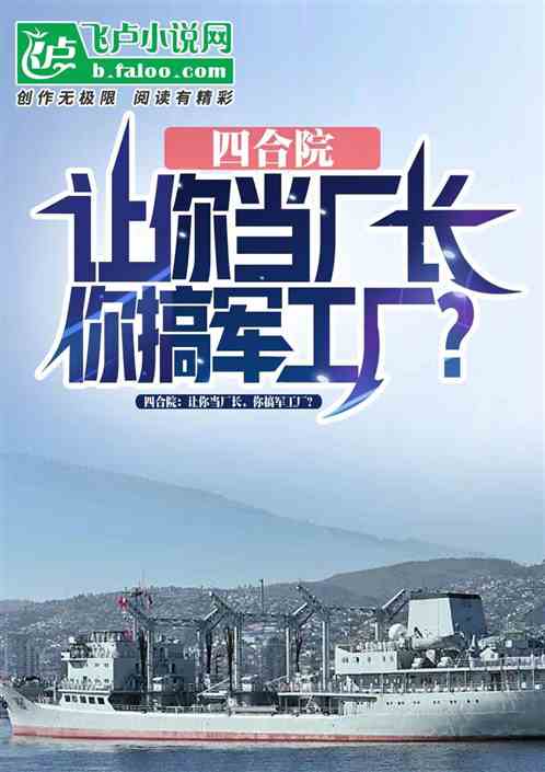 �ĺ�Ժ�����㵱��������������