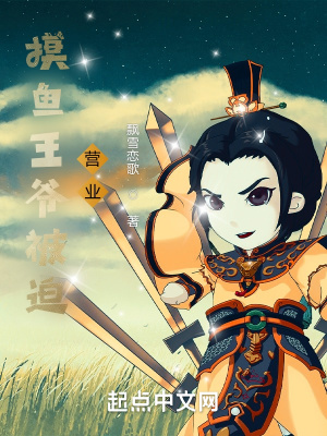 ������ү����Ӫҵ