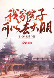 �Ҽ�Ժ�ӿ���ȥ����