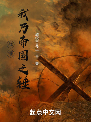 ս�������˵۹�֮��