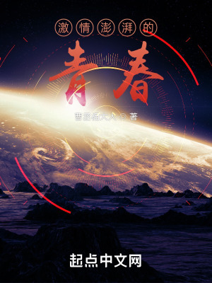 �������ȵ��ഺ