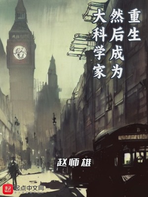 ������Ȼ���Ϊ���ѧ��