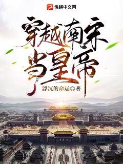 ��Խ���ε��ʵ�