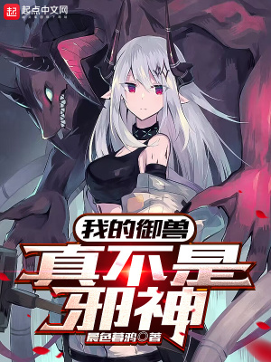 �ҵ������治��а��