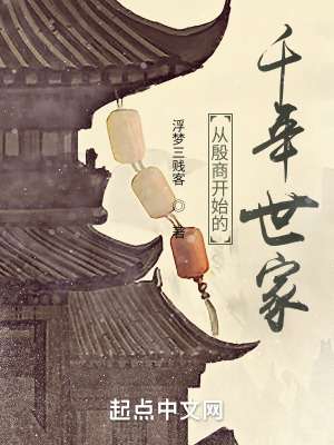 �����̿�ʼ��ǧ������