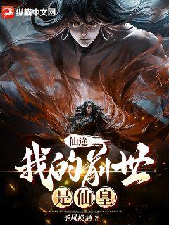 ��;���ҵ�ǰ�����ɻ�