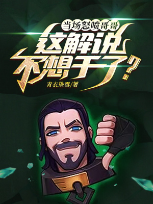 ����ŭ���磬���˵������ˣ�