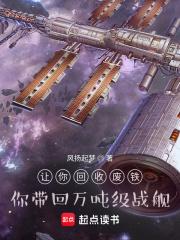 ������շ������������ּ�ս��