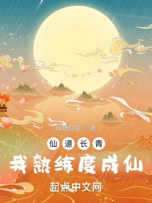 �ɵ����࣬�������ȳ���