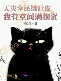 ����ȫ�����Ƥ�����пռ�������