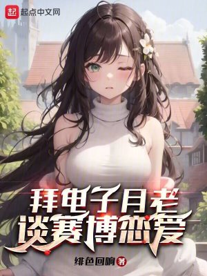 �ݵ������ϣ�̸��������