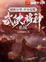 ������磺���־�����������ϵͳ