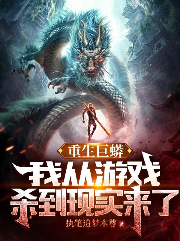 �����������Ҵ���Ϸɱ����ʵ����