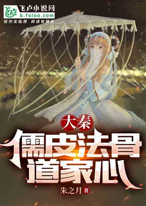 ���أ���Ƥ���ǵ�����